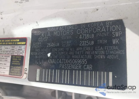 2017 Kia Cadenza Premium из США, поврежденный, VIN KNALC4J1XH5069695